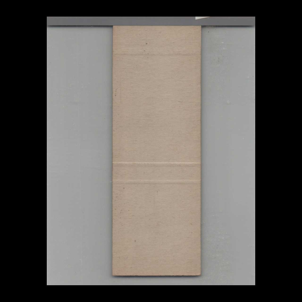 Matchbook Cover The Dug Out Nashville TN Matchbook Cover The Dug Out Nashville TN