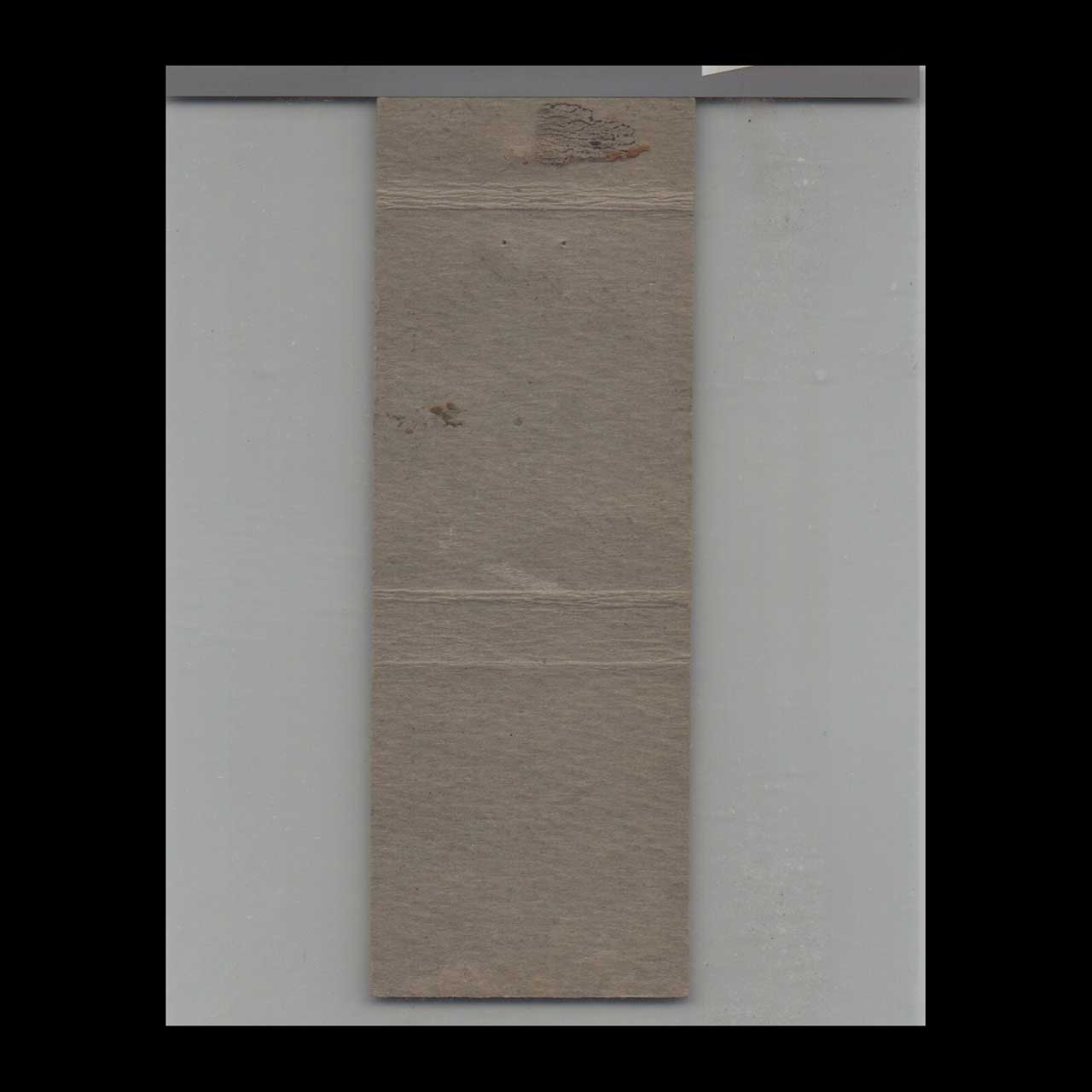 Matchbook Cover Thomas Gulf Gas Station Dexter ME Matchbook Cover Thomas Gulf Gas Station Dexter ME