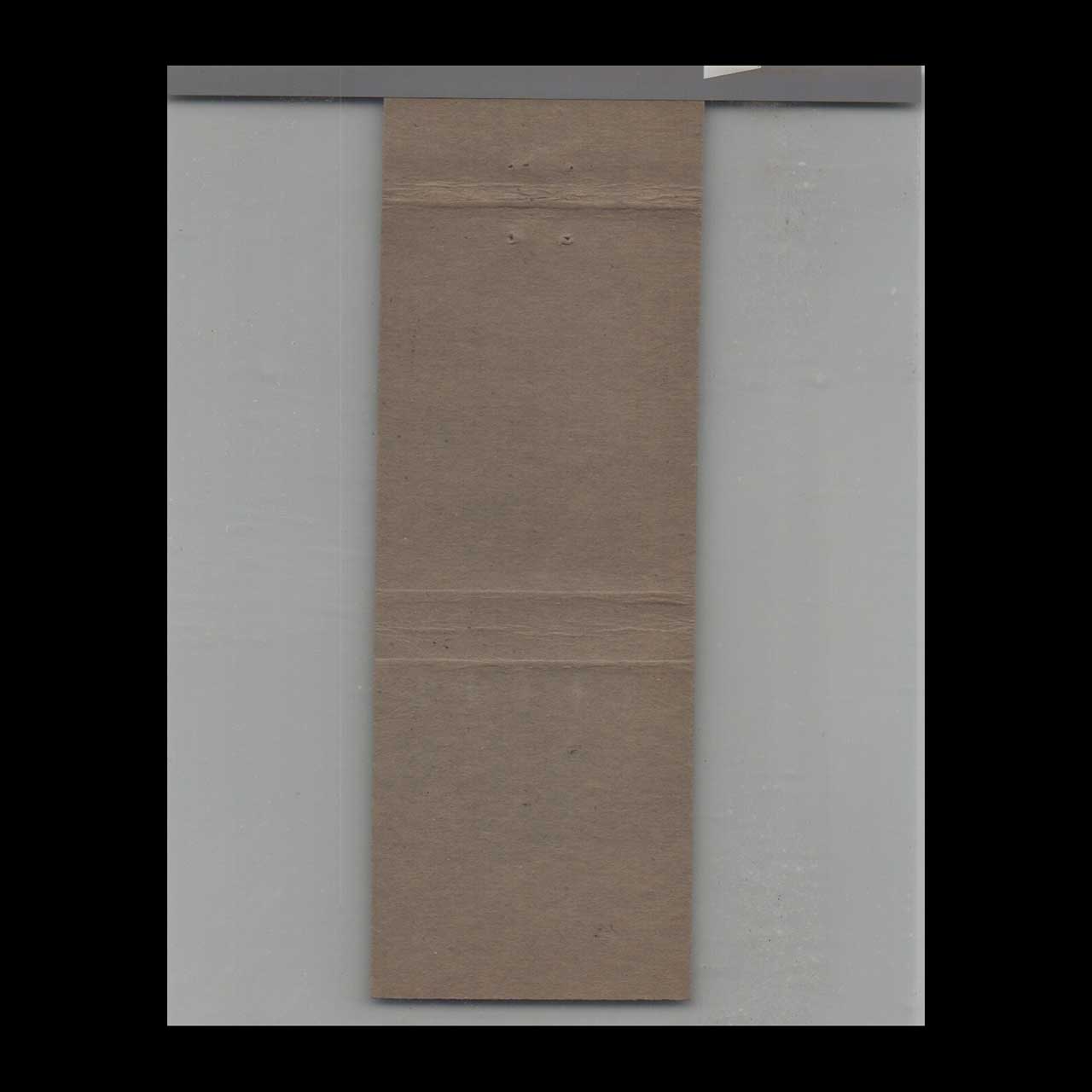 Matchbook Cover WCD Garage Northboro MA Matchbook Cover WCD Garage Northboro MA