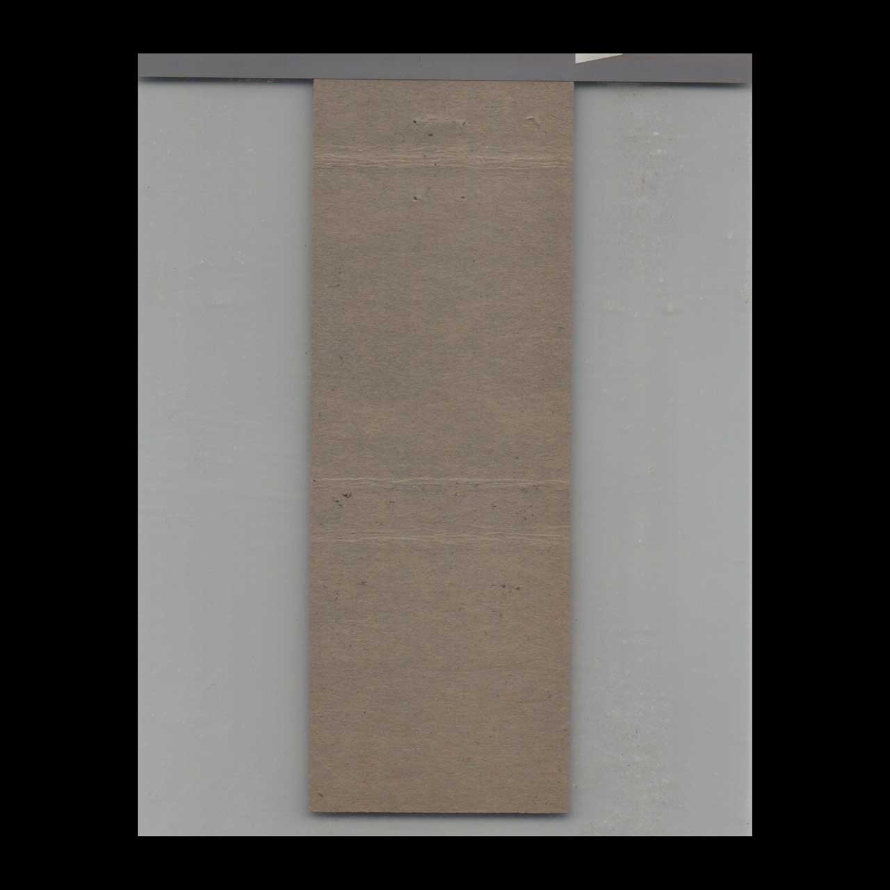 Matchbook Cover Prairie Club Wally & Margaret Craigmont IL Matchbook Cover Prairie Club Wally & Margaret Craigmont IL