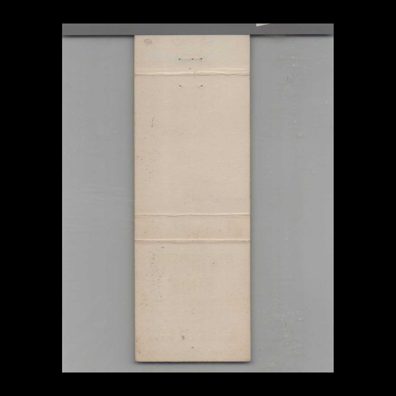 Matchbook Cover Swinging Door Muskegon MI Matchbook Cover Swinging Door Muskegon MI