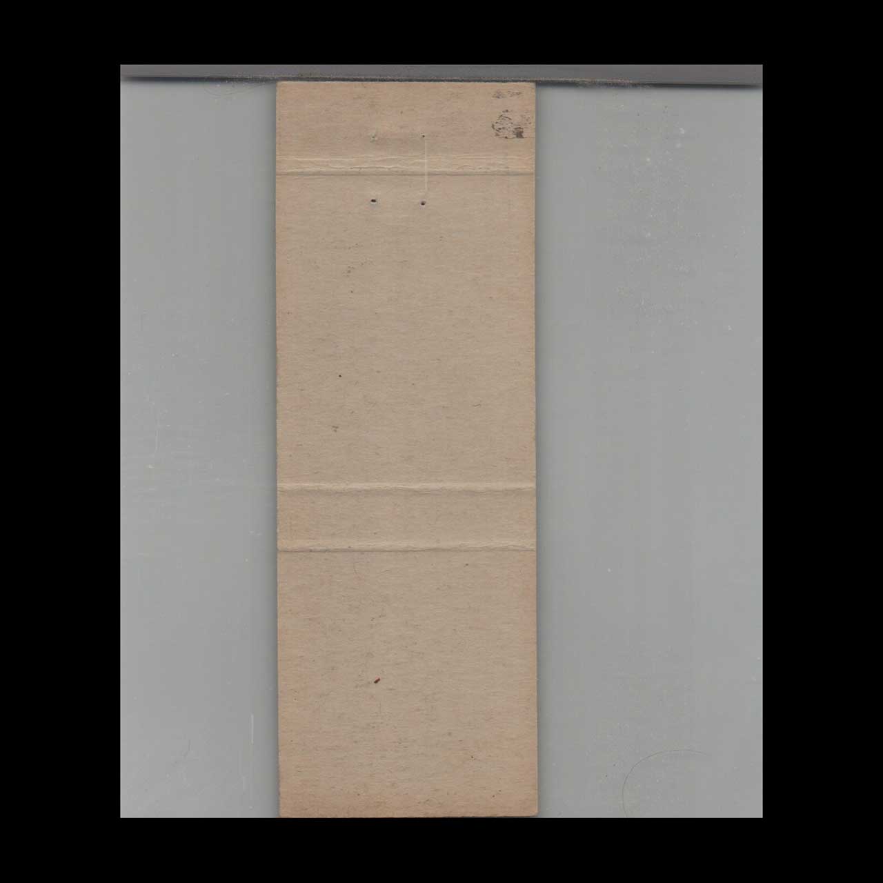 Millinocket Motel Matchbook Cover Millinocket ME Millinocket Motel Matchbook Cover Millinocket ME