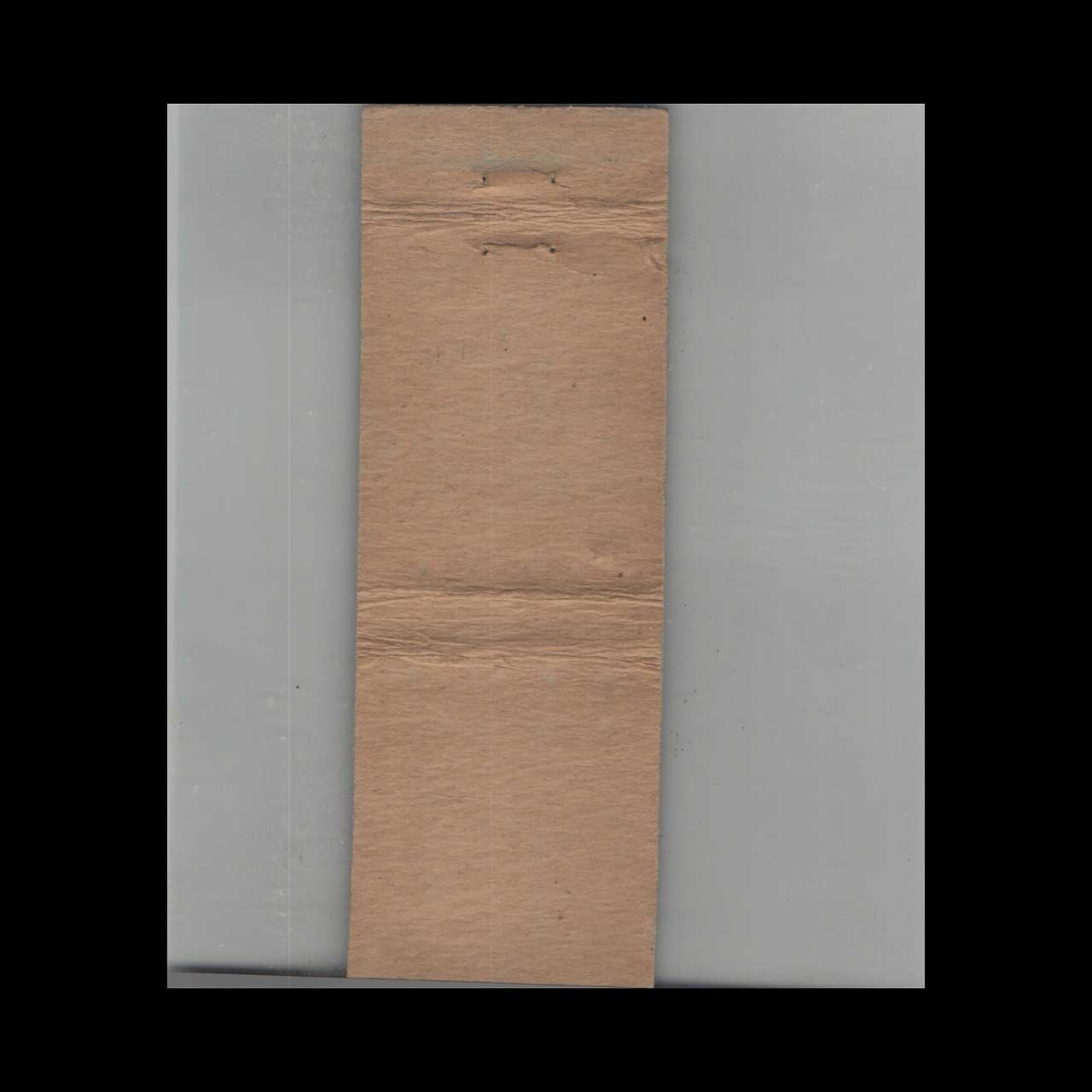 Alameda Pharmacy Matchbook Cover Wilson Building Classic Alameda Pharmacy Matchbook Cover Wilson Building Classic