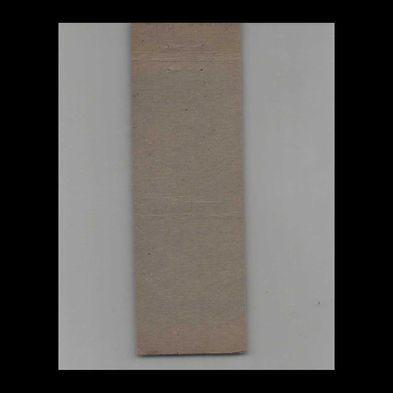 Dubbleware Work Clothing Matchbook Cover Boston MA Dubbleware Work Clothing Matchbook Cover Boston MA