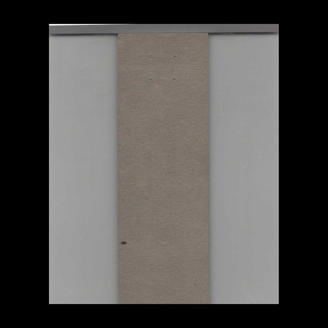 Full Length Matchbook Cover Waleeco Chocolate Covered Cocoanut Bar Full Length Matchbook Cover Waleeco Chocolate Covered Cocoanut Bar