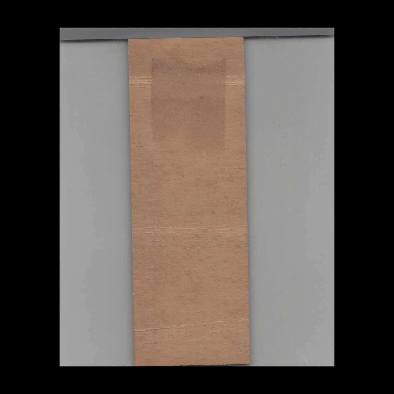 Full Length Matchbook Cover Dudleys Market Charleston WV Full Length Matchbook Cover Dudleys Market Charleston WV