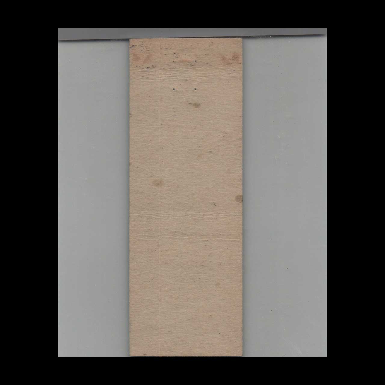 Full Length Matchbook Cover Redfields Market Brookings OR Full Length Matchbook Cover Redfields Market Brookings OR