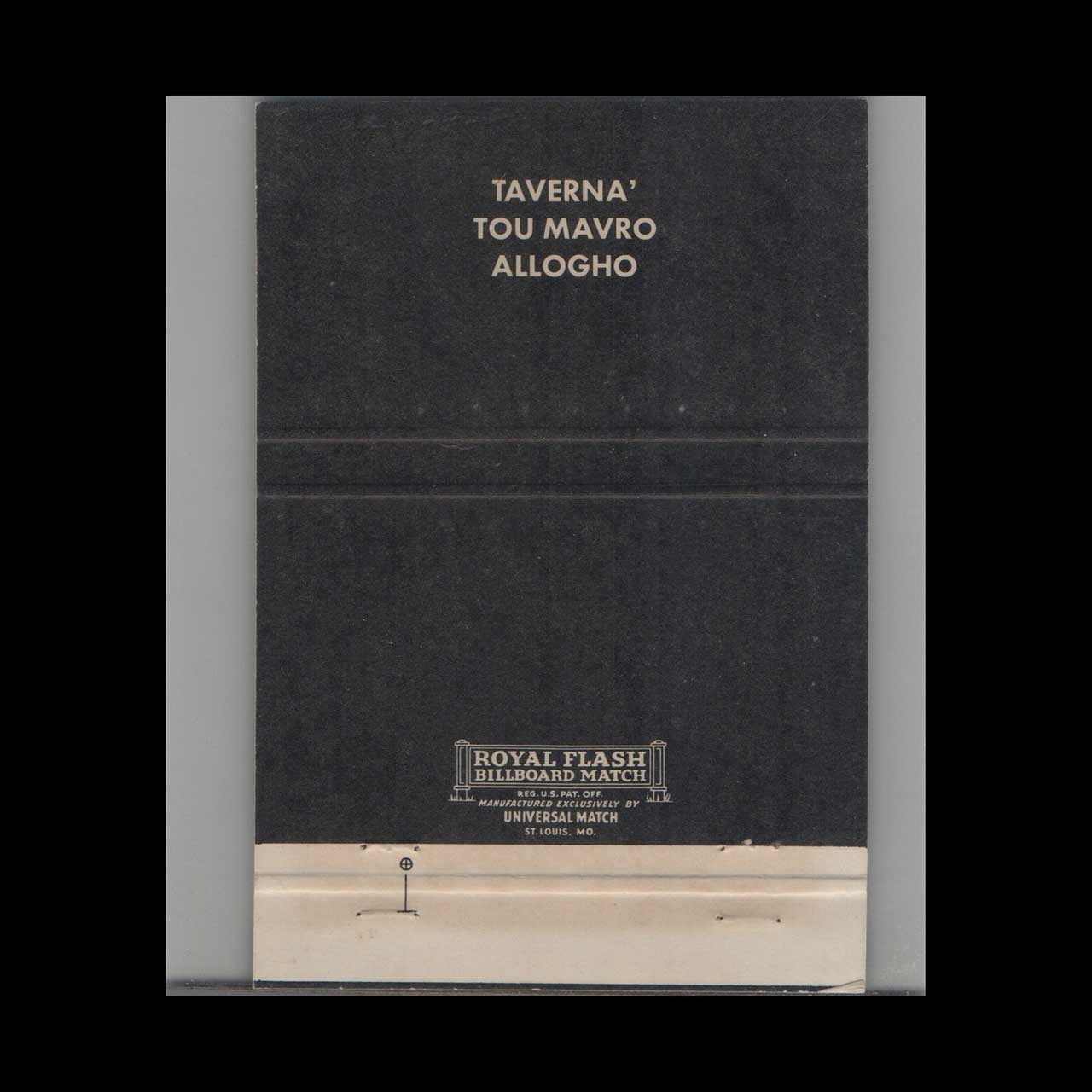 Royal Flash Black Horse Tavern Matchbook Cover DC Royal Flash Black Horse Tavern Matchbook Cover DC