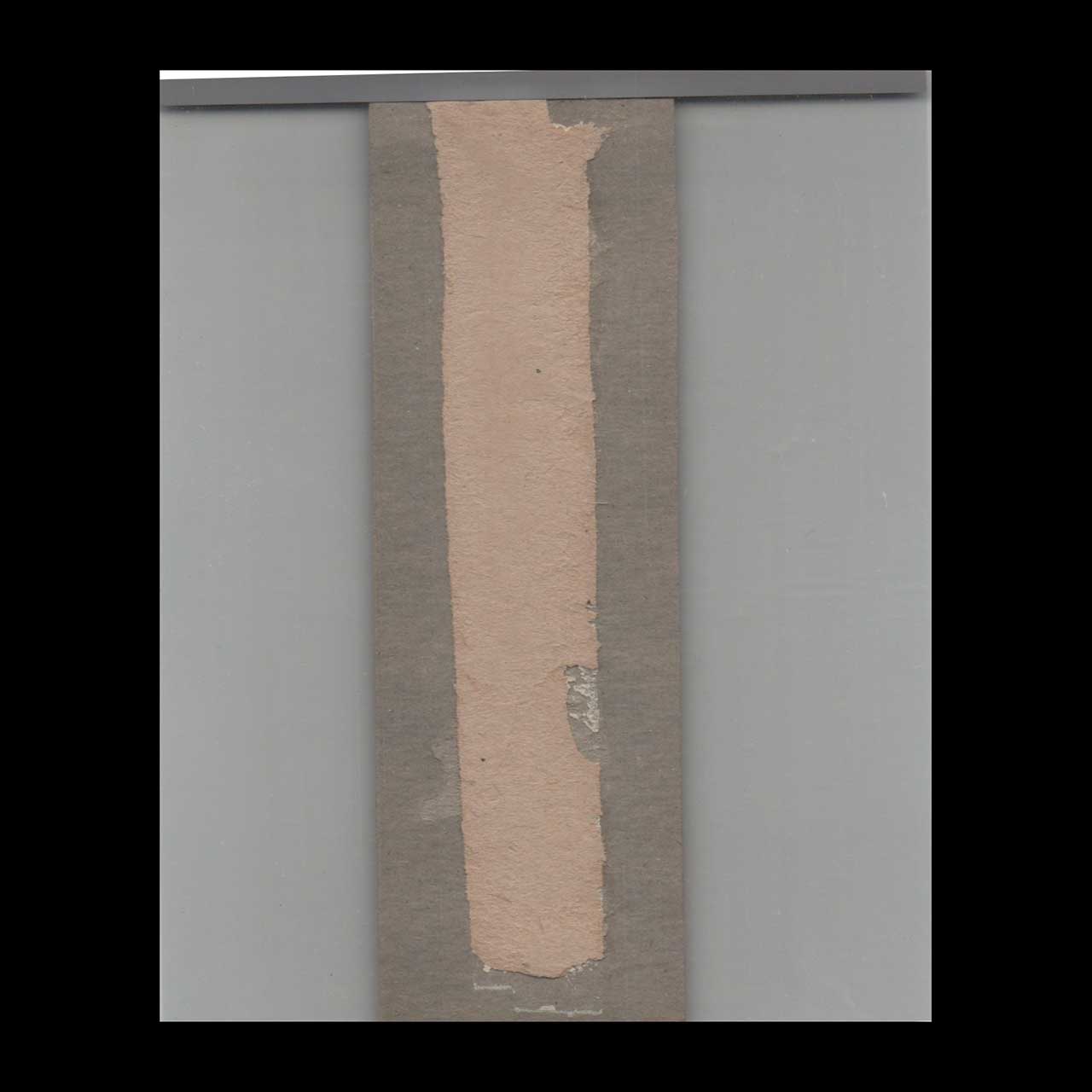 BF Goodrich Tire Dealer Matchbook Cover Port Arthur TX BF Goodrich Tire Dealer Matchbook Cover Port Arthur TX