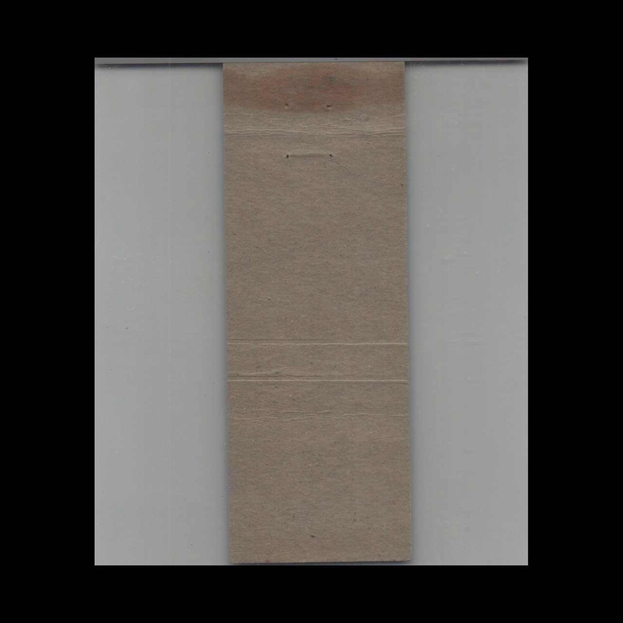 Goodyear Tire Dealer Matchbook Cover Georges Tire Service Goodyear Tire Dealer Matchbook Cover Georges Tire Service