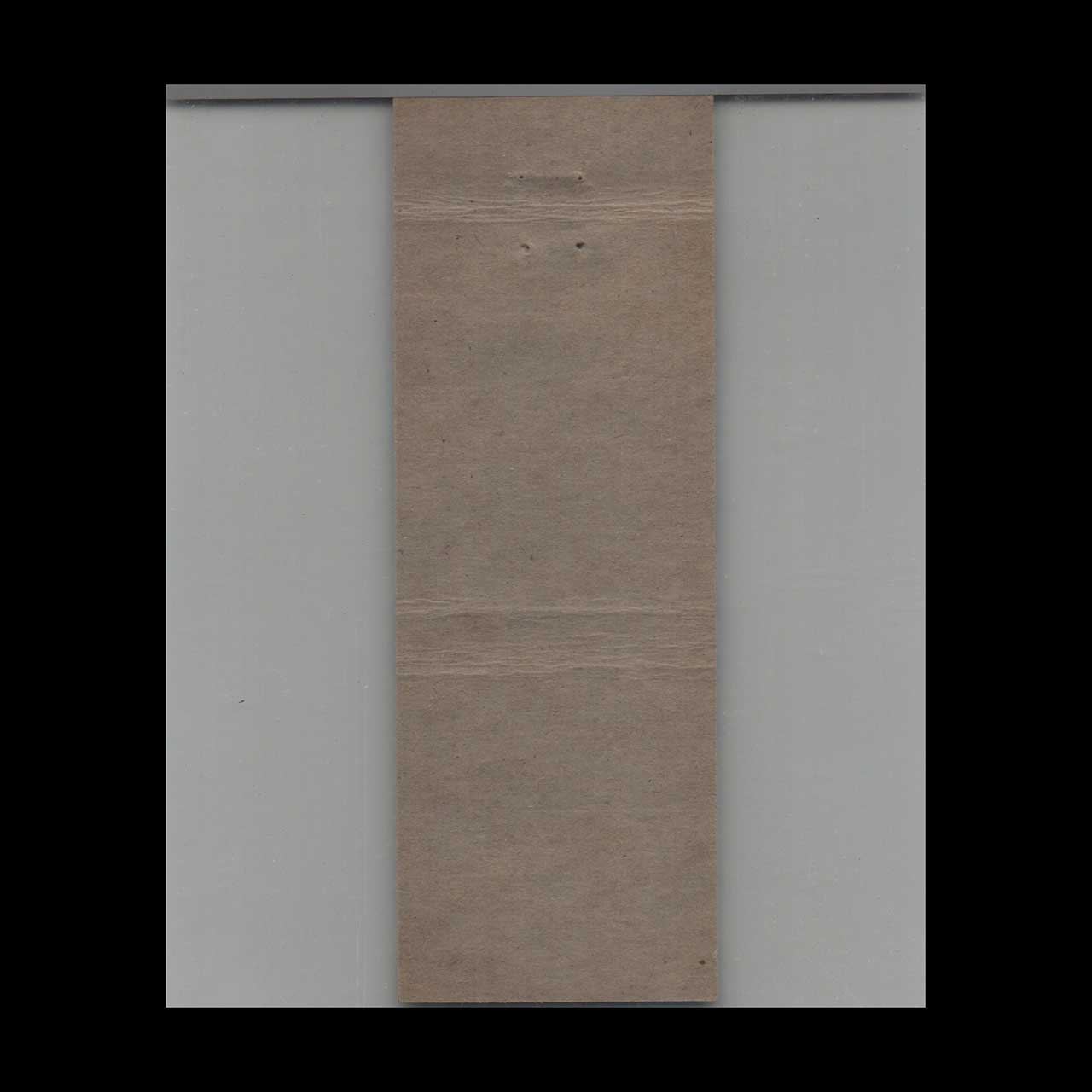 McKinleys Blue Sunoco Muncie IN Matchbook Cover McKinleys Blue Sunoco Muncie IN Matchbook Cover