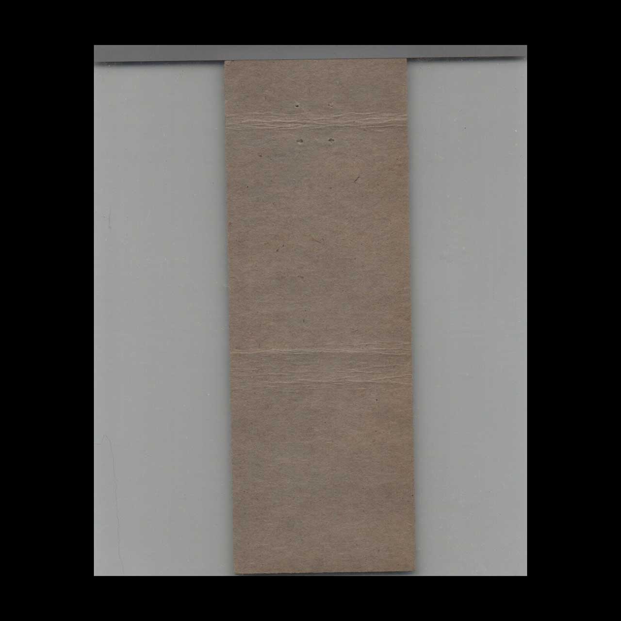 Matchbook Cover Inweaving Co St Paul MN Matchbook Cover Inweaving Co St Paul MN