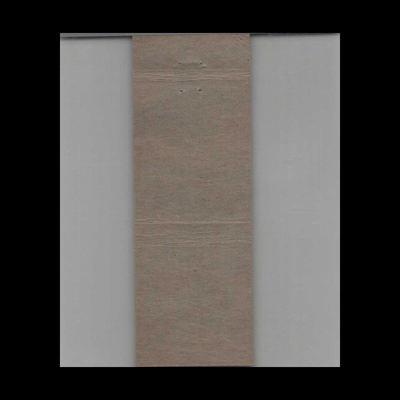 Matchbook Cover McKinleys Blue Sunoco Muncie IN Matchbook Cover McKinleys Blue Sunoco Muncie IN