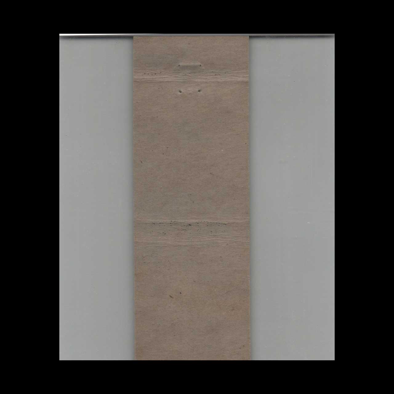 Matchbook Cover McKinleys Blue Sunoco Muncie IN Matchbook Cover McKinleys Blue Sunoco Muncie IN