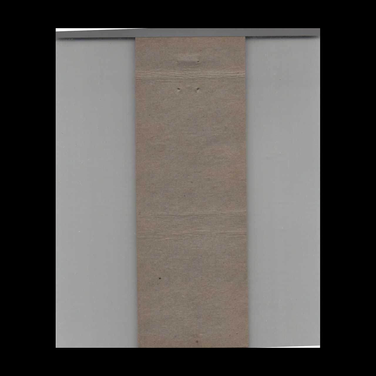 Matchbook Cover Woods Machine Shop Stony Brook NY Matchbook Cover Woods Machine Shop Stony Brook NY