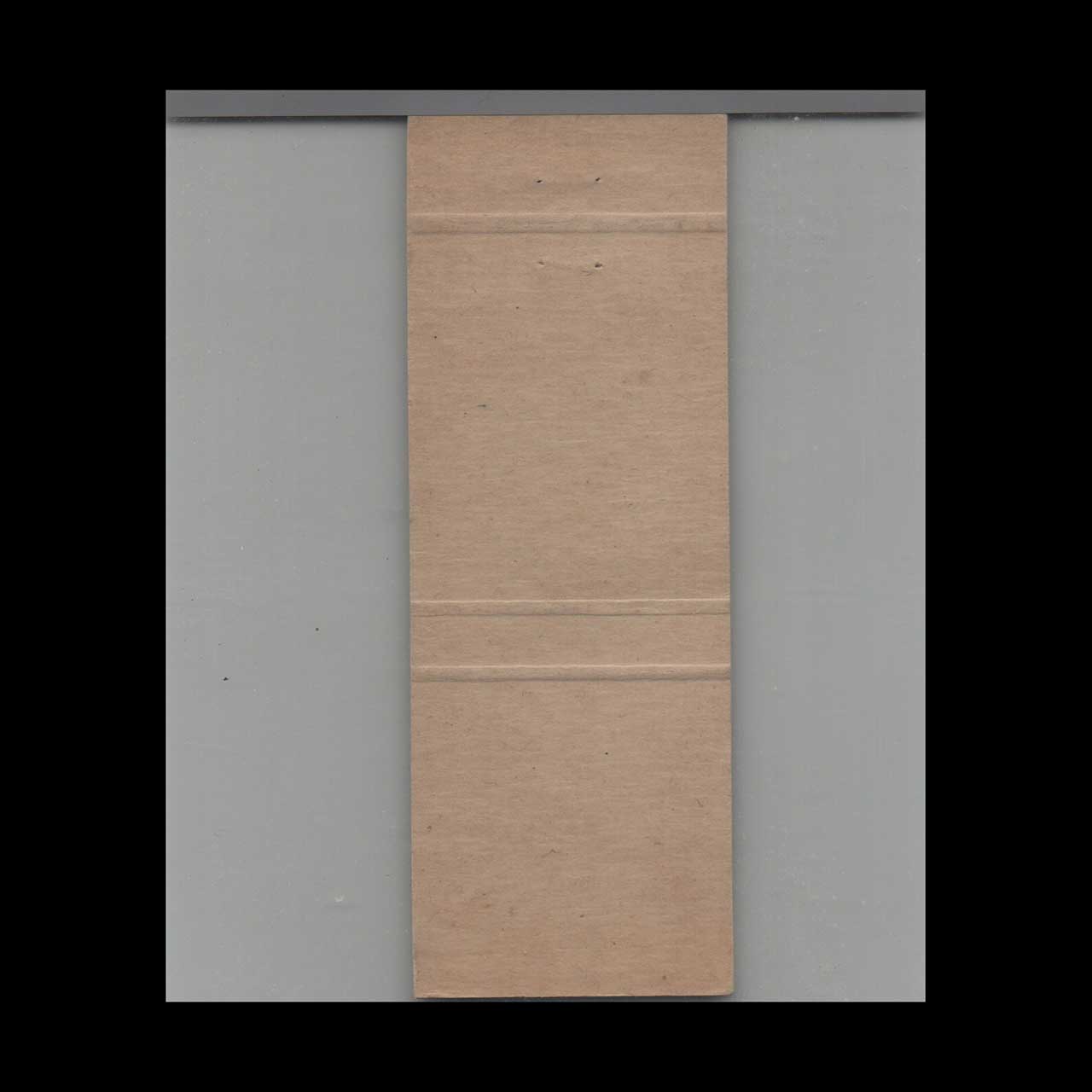 Gettysburg College Book Store Matchbook Cover Gettysburg College Book Store Matchbook Cover