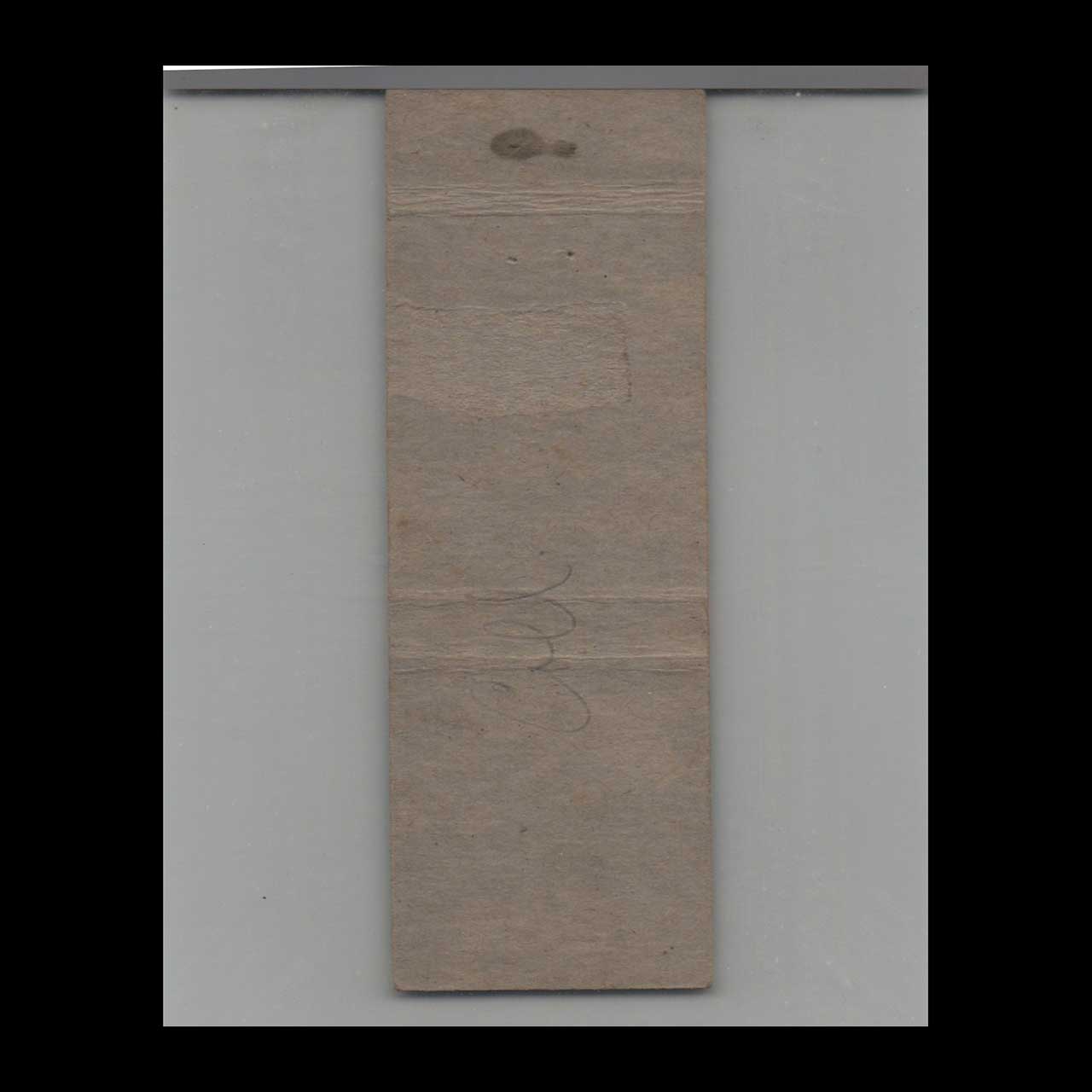 1955 Pin Up Girl Matchbook Cover South Holton Cafe Motel 1955 Pin Up Girl Matchbook Cover South Holton Cafe Motel