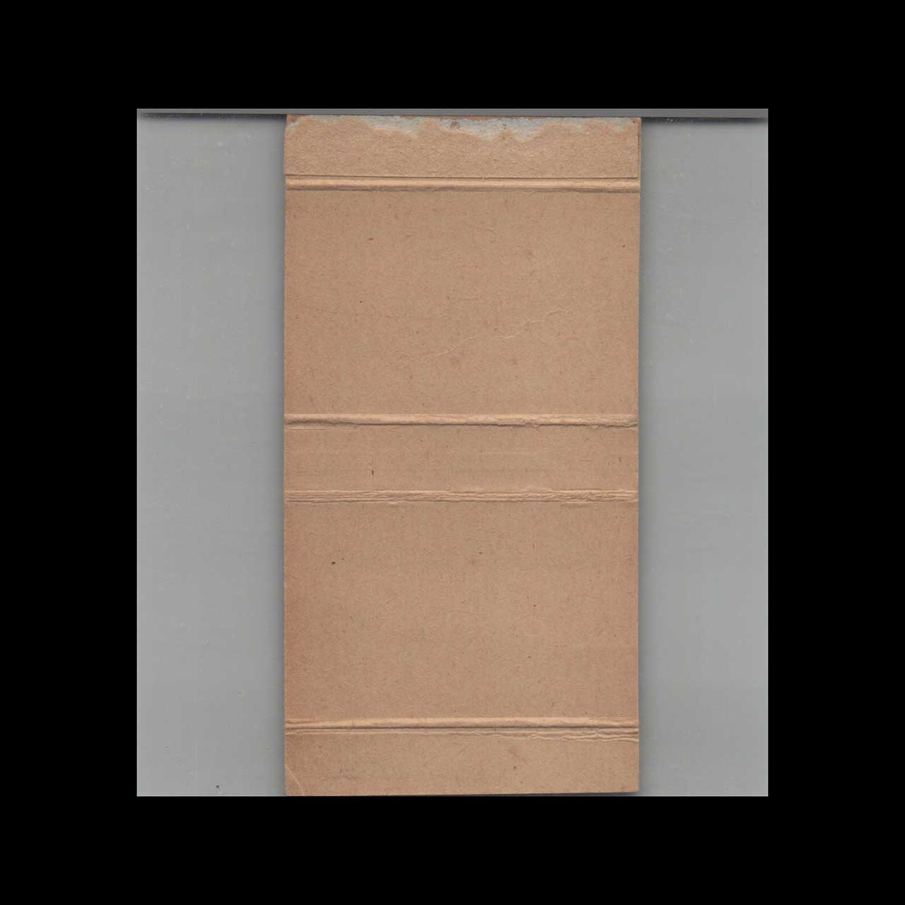 Chartwell Square Barringtons Restaurant Matchbook Cover Chartwell Square Barringtons Restaurant Matchbook Cover