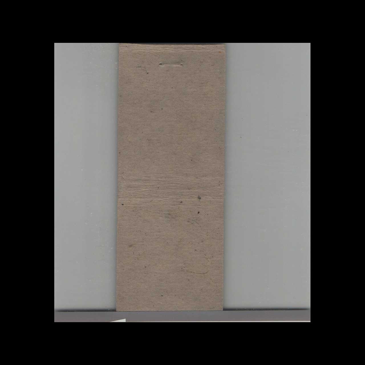 Kaiser Frazer Auto Dealer Matchbook Cover Englewood CO Kaiser Frazer Auto Dealer Matchbook Cover Englewood CO