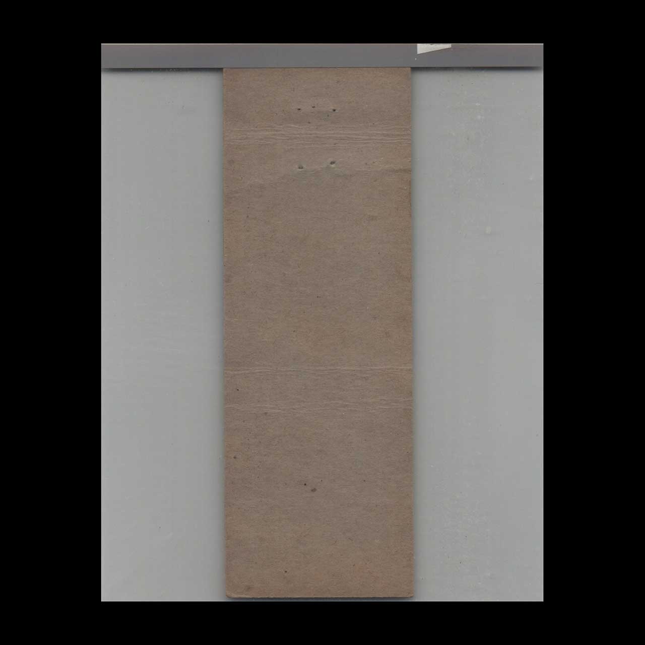 BPOE Elks Lodge 821 Hinton WV Matchbook Cover BPOE Elks Lodge 821 Hinton WV Matchbook Cover