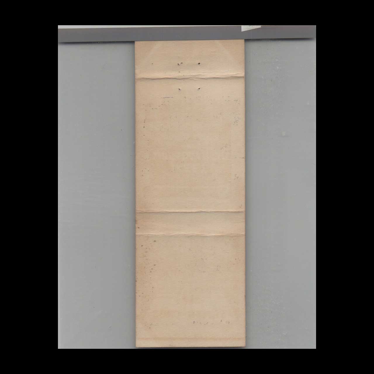 BPOE Elks Lodge No 824 Matchbook Cover Santa Cruz CA BPOE Elks Lodge No 824 Matchbook Cover Santa Cruz CA