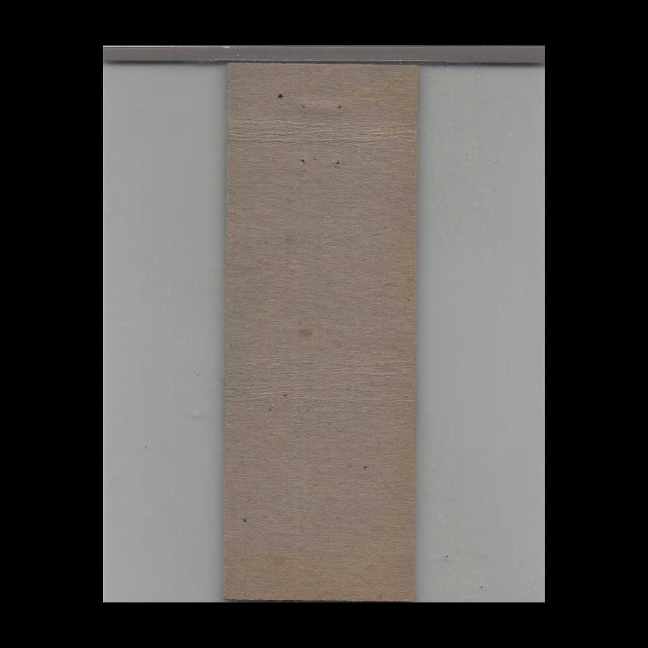 Matchbook Cover Barthlows Grocery Frederick MD Matchbook Cover Barthlows Grocery Frederick MD