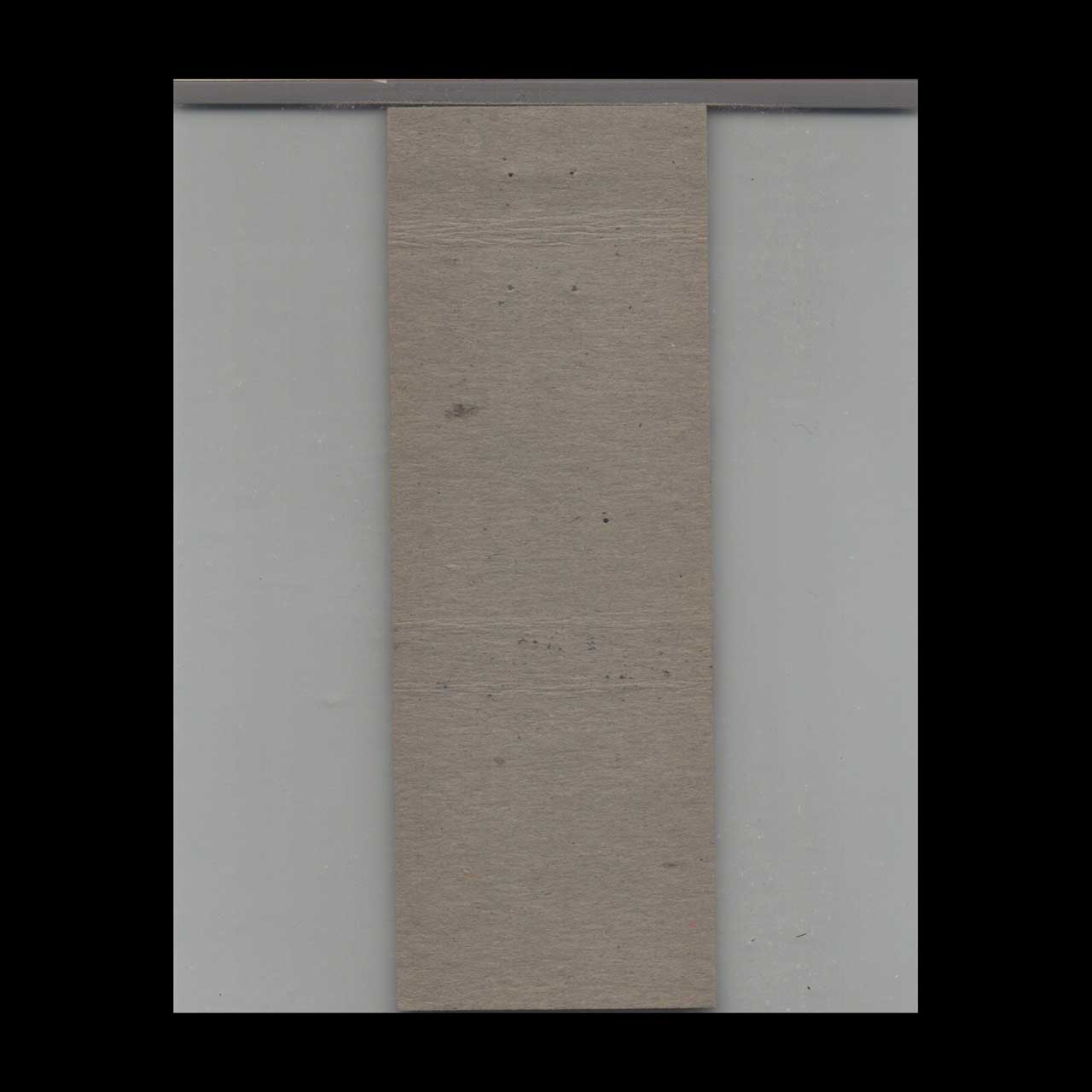 The Arctic Fish N Chips Moline IL Matchbook Cover The Arctic Fish N Chips Moline IL Matchbook Cover