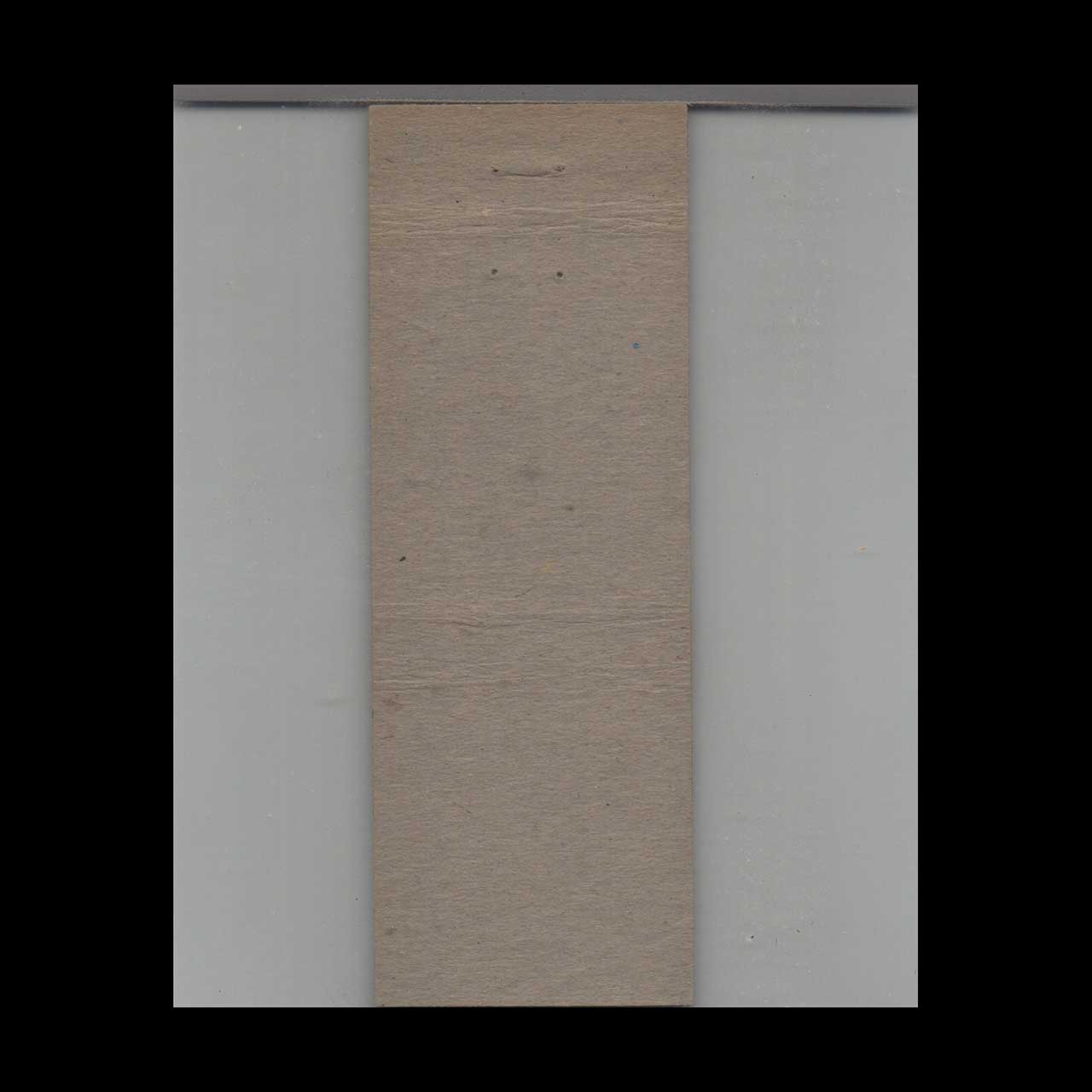 Matchbook Cover Mieyrs Fresh Coffee Matchbook Cover Mieyrs Fresh Coffee