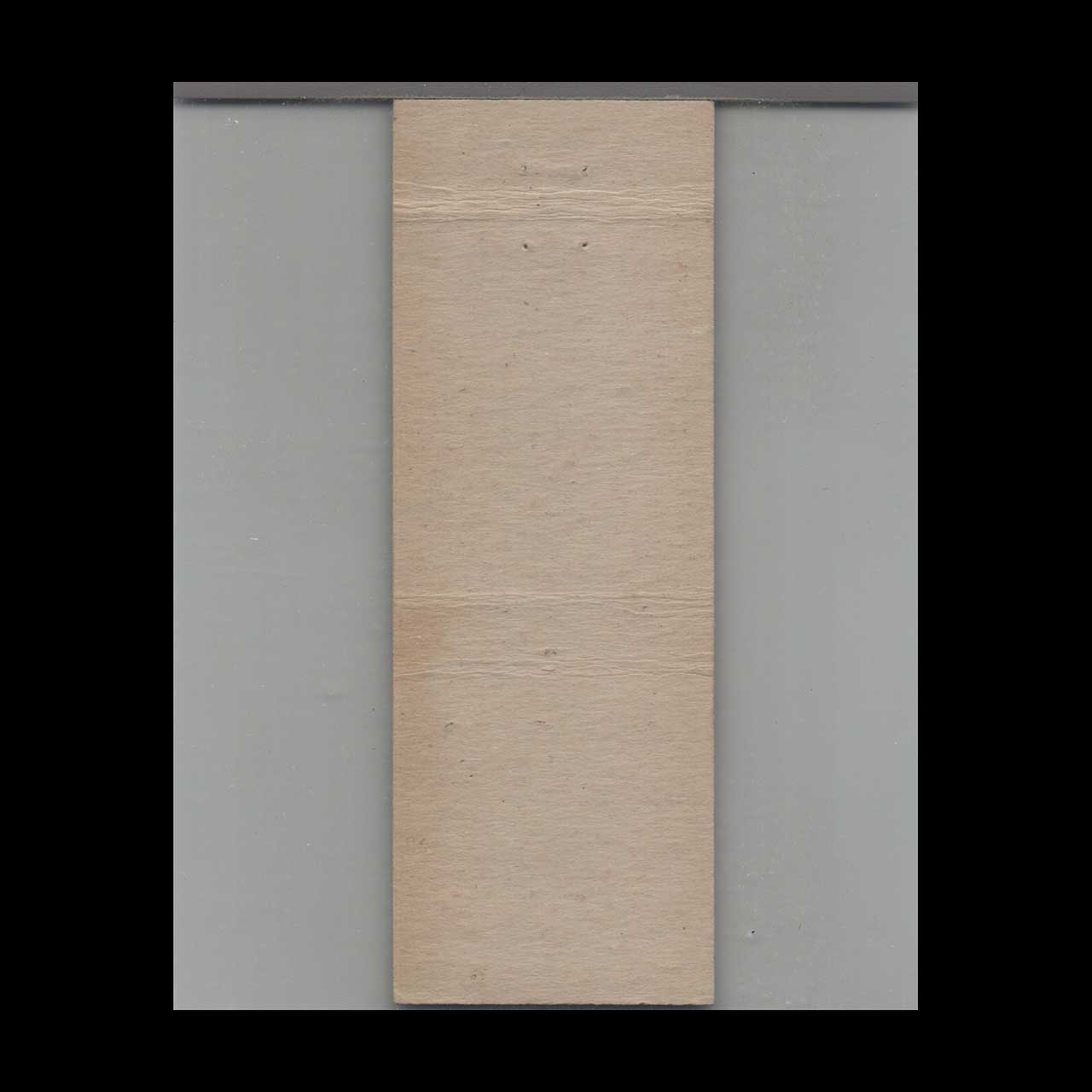 The Arctic Fish N Chips Moline IL Matchbook Cover The Arctic Fish N Chips Moline IL Matchbook Cover