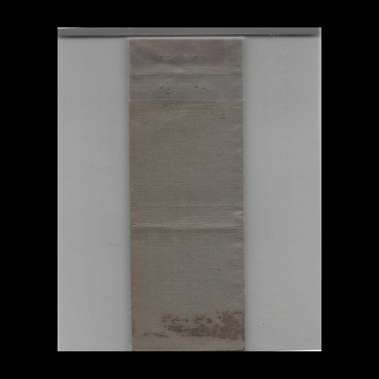 1930s Diamond Quality Colonial Cafeteria Matchbook Cover 1930s Diamond Quality Colonial Cafeteria Matchbook Cover