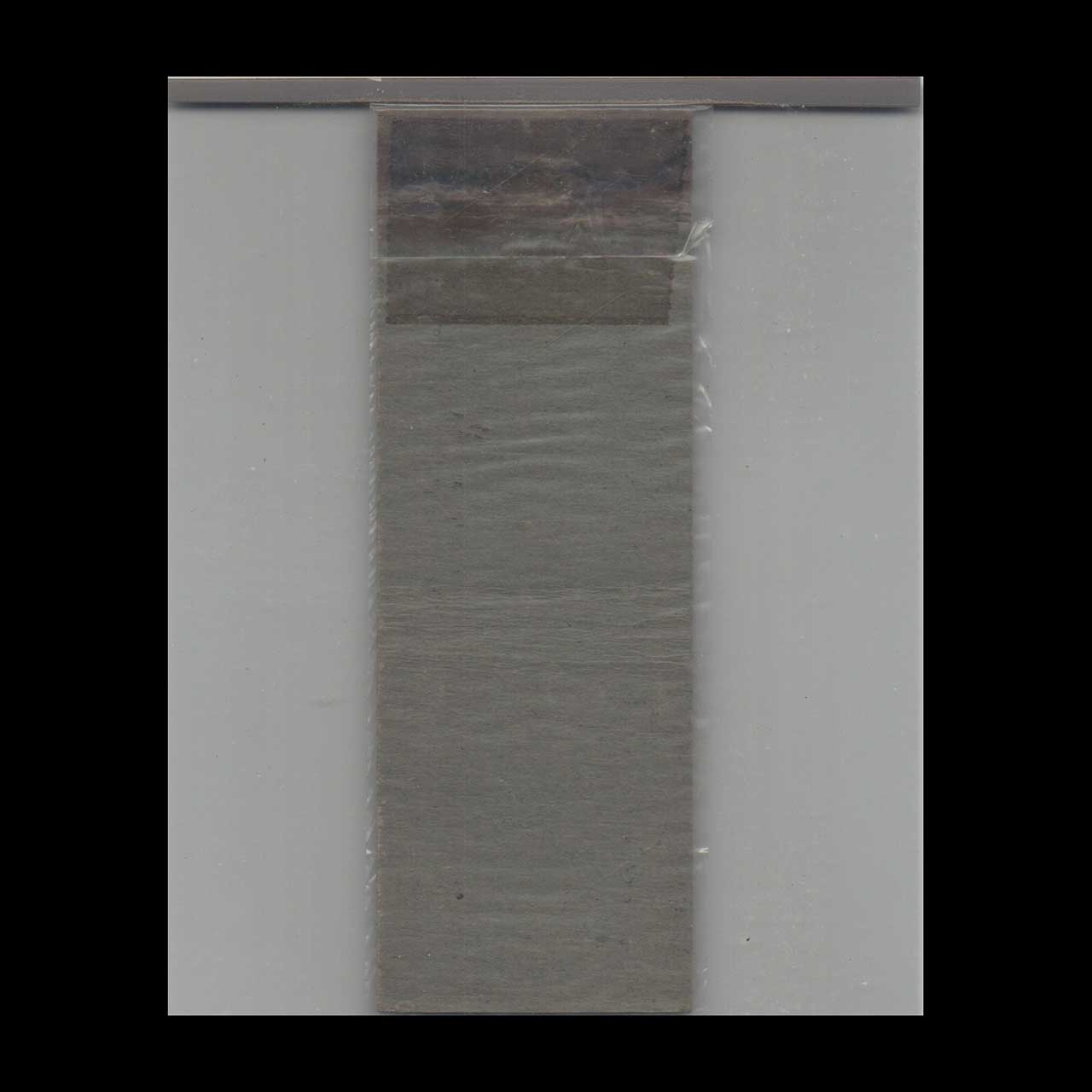 1930s Diamond Quality Merselis Matchbook Cover 1930s Diamond Quality Merselis Matchbook Cover