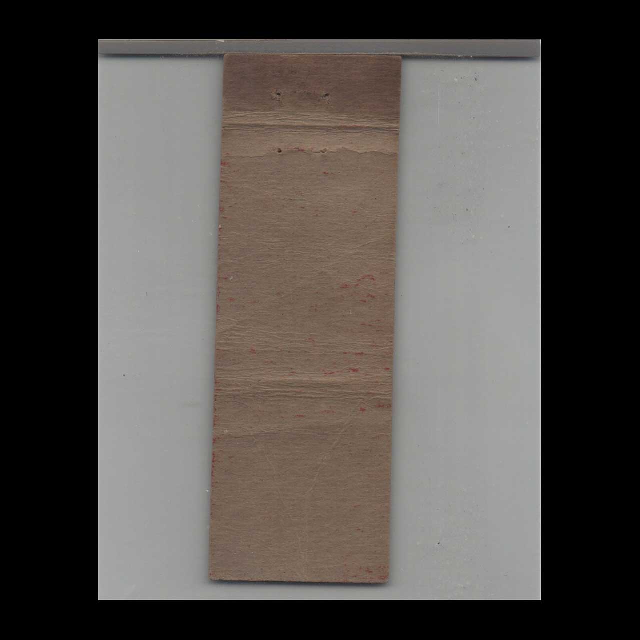 1930s Grimaldis Bar Matchbook Cover Jackson Heights NY 1930s Grimaldis Bar Matchbook Cover Jackson Heights NY