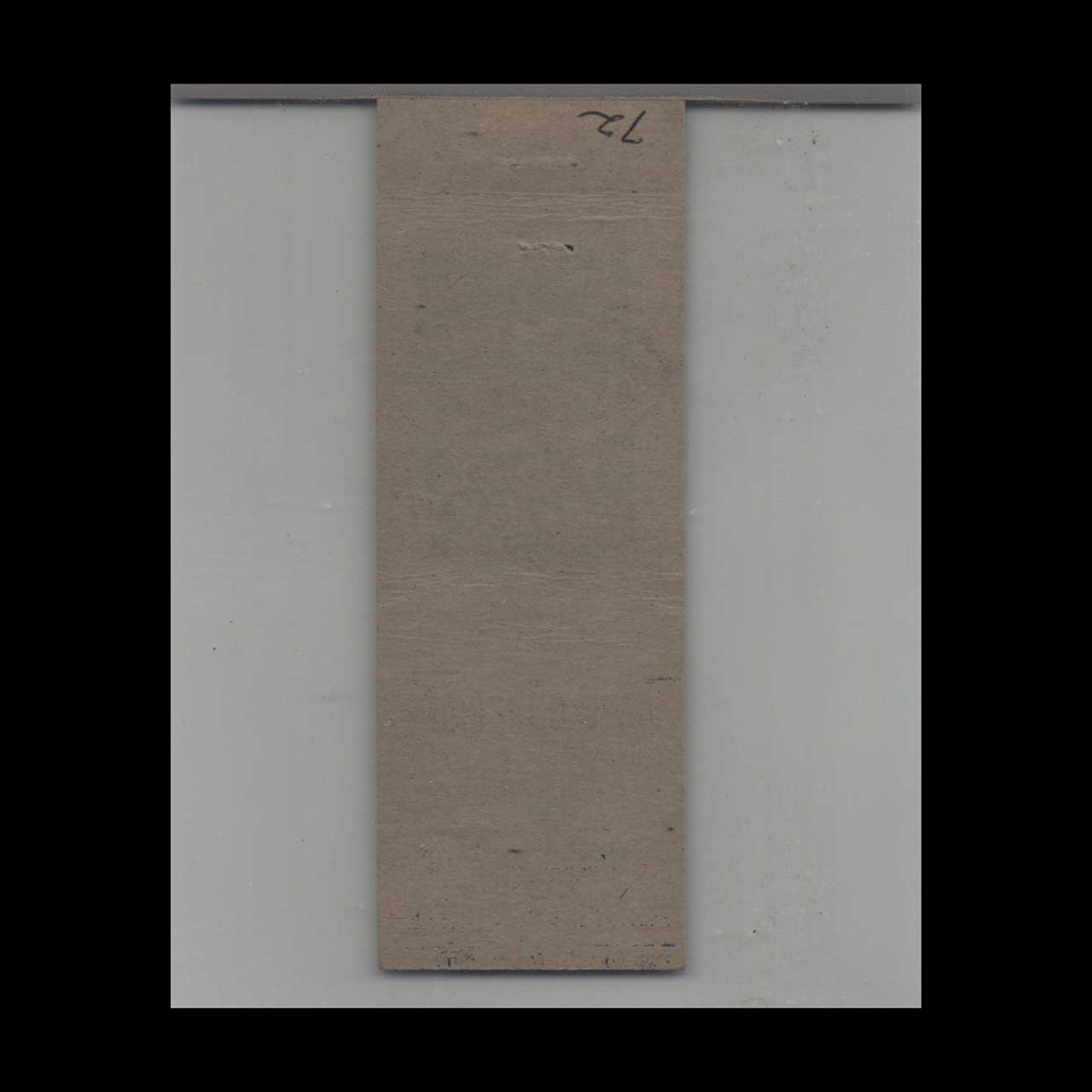 1930s Jersey Match Cafe Matchbook Cover Concord Pittsburgh 1930s Jersey Match Cafe Matchbook Cover Concord Pittsburgh