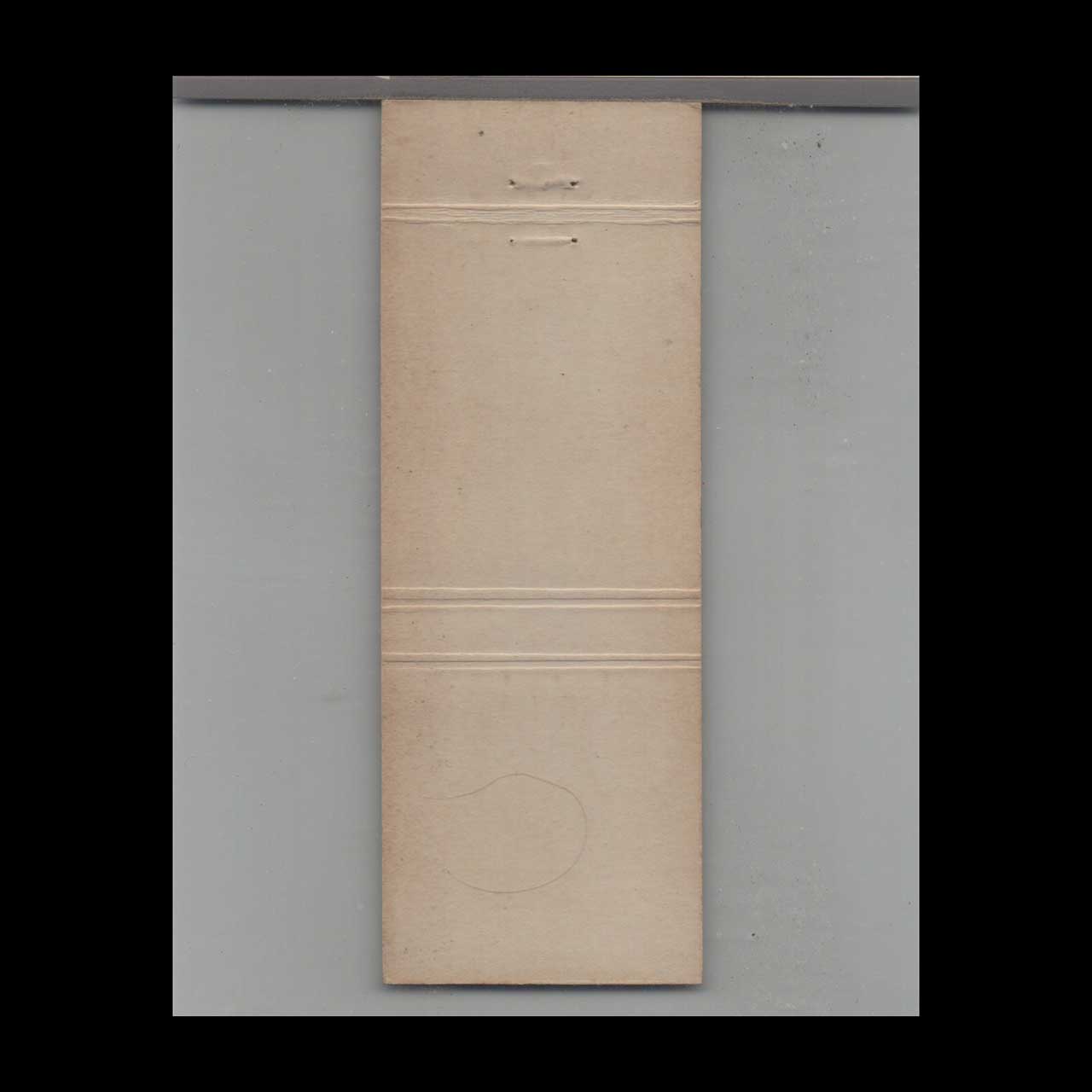 The White House Restaurant Olson Hwy Matchbook Cover The White House Restaurant Olson Hwy Matchbook Cover