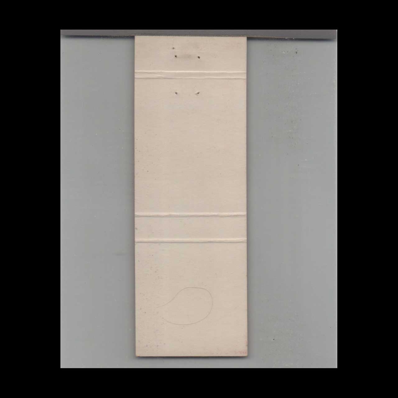 White House Dining Room & Coffee Shop Matchbook Cover White House Dining Room & Coffee Shop Matchbook Cover