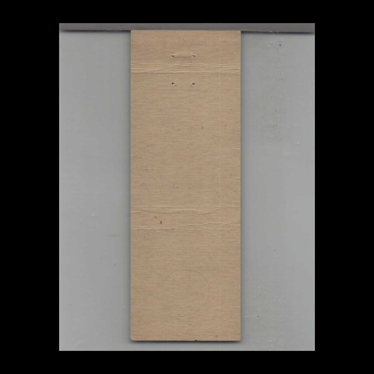 White House Restaurant Henderson NC Matchbook Cover White House Restaurant Henderson NC Matchbook Cover