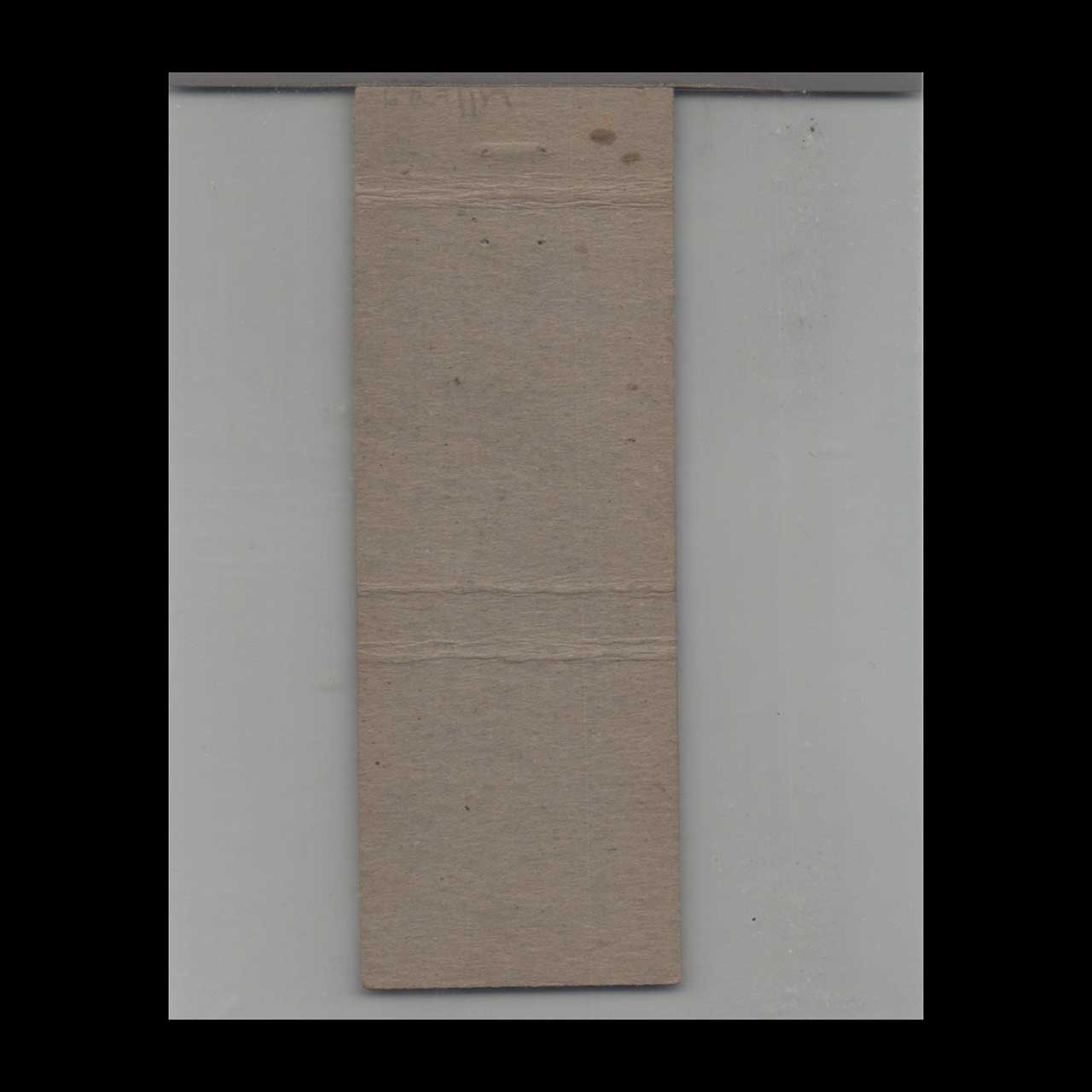 Matchbook Cover Midway Inn Barton NY Matchbook Cover Midway Inn Barton NY