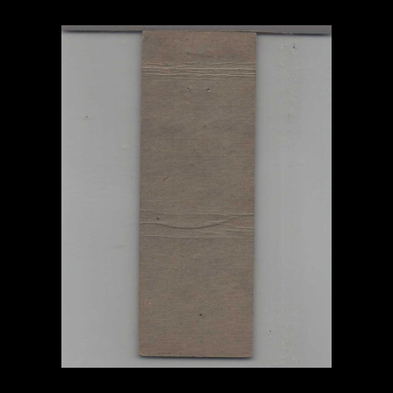 Matchbook Cover Hotel Drake Hamilton ON Matchbook Cover Hotel Drake Hamilton ON