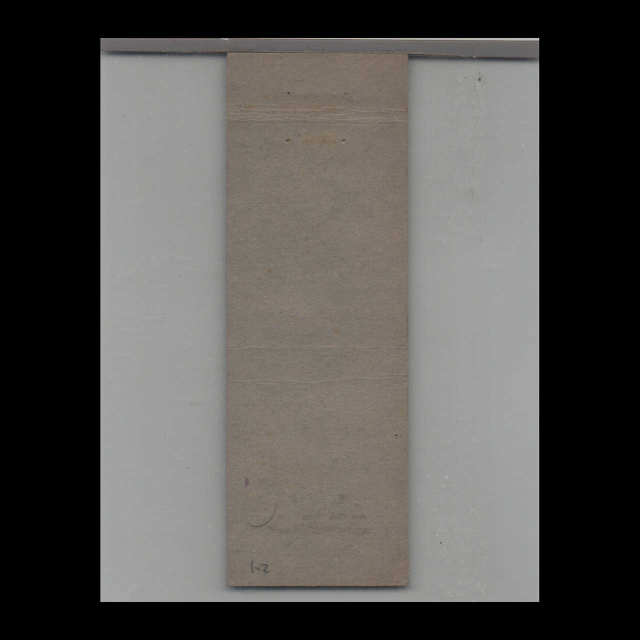 Gulf Gas Station Matchbook Cover Fairlambs Service Rutherford Gulf Gas Station Matchbook Cover Fairlambs Service Rutherford