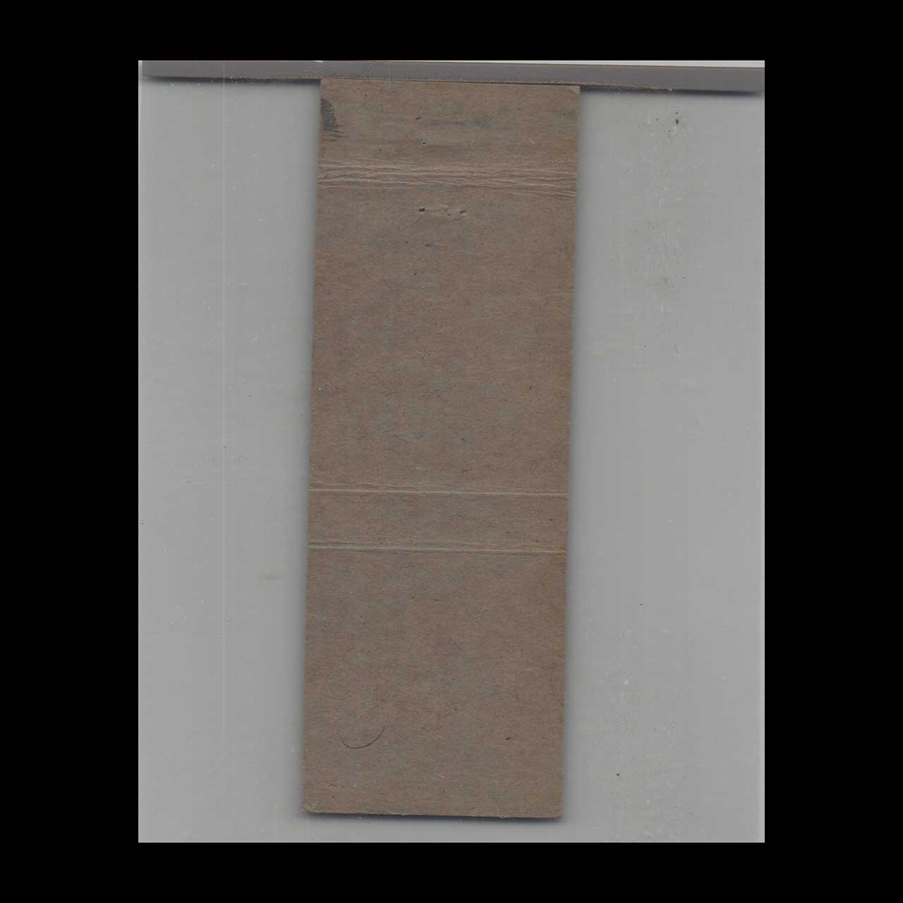 Gulf Gas Station Matchbook Cover Evansville WI Gulf Gas Station Matchbook Cover Evansville WI