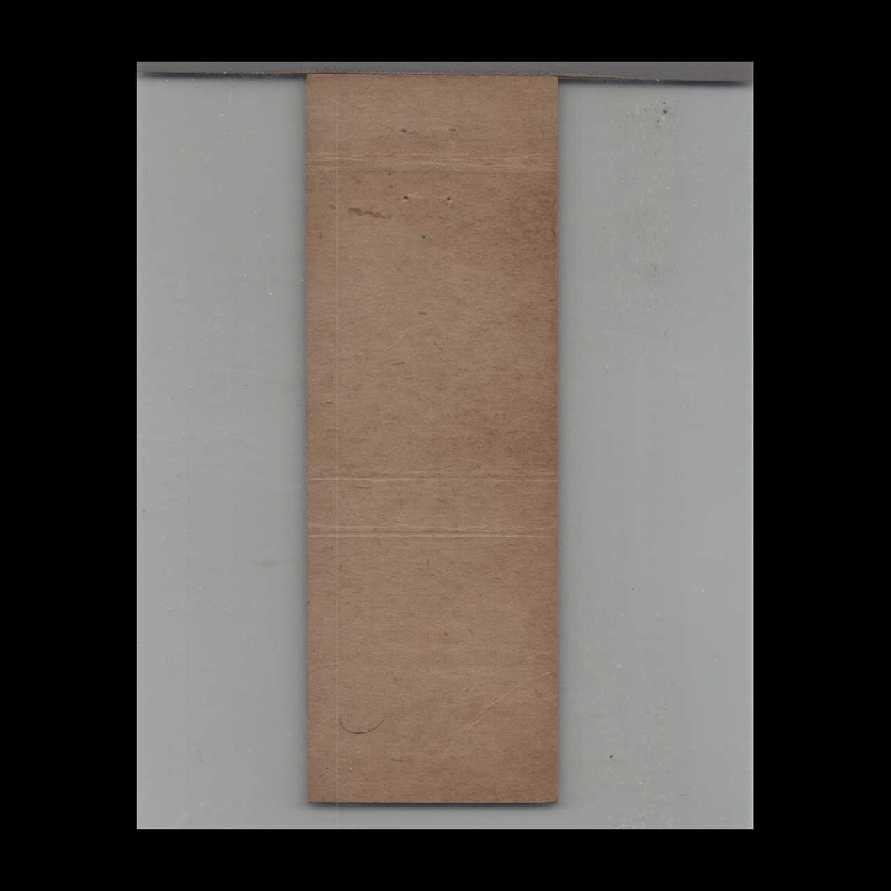 Gulf Gas Station Matchbook Cover C&M Service Mahwah NJ Gulf Gas Station Matchbook Cover C&M Service Mahwah NJ