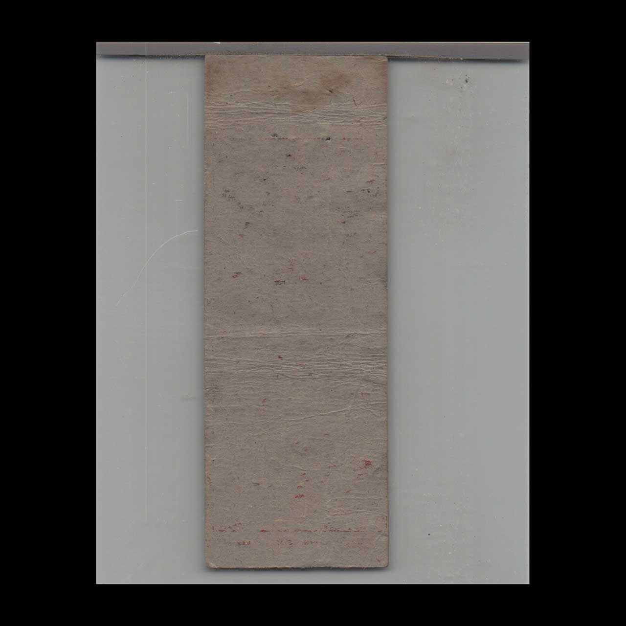 Gulf Gas Station Matchbook Cover Reeds Filling Station MA Gulf Gas Station Matchbook Cover Reeds Filling Station MA