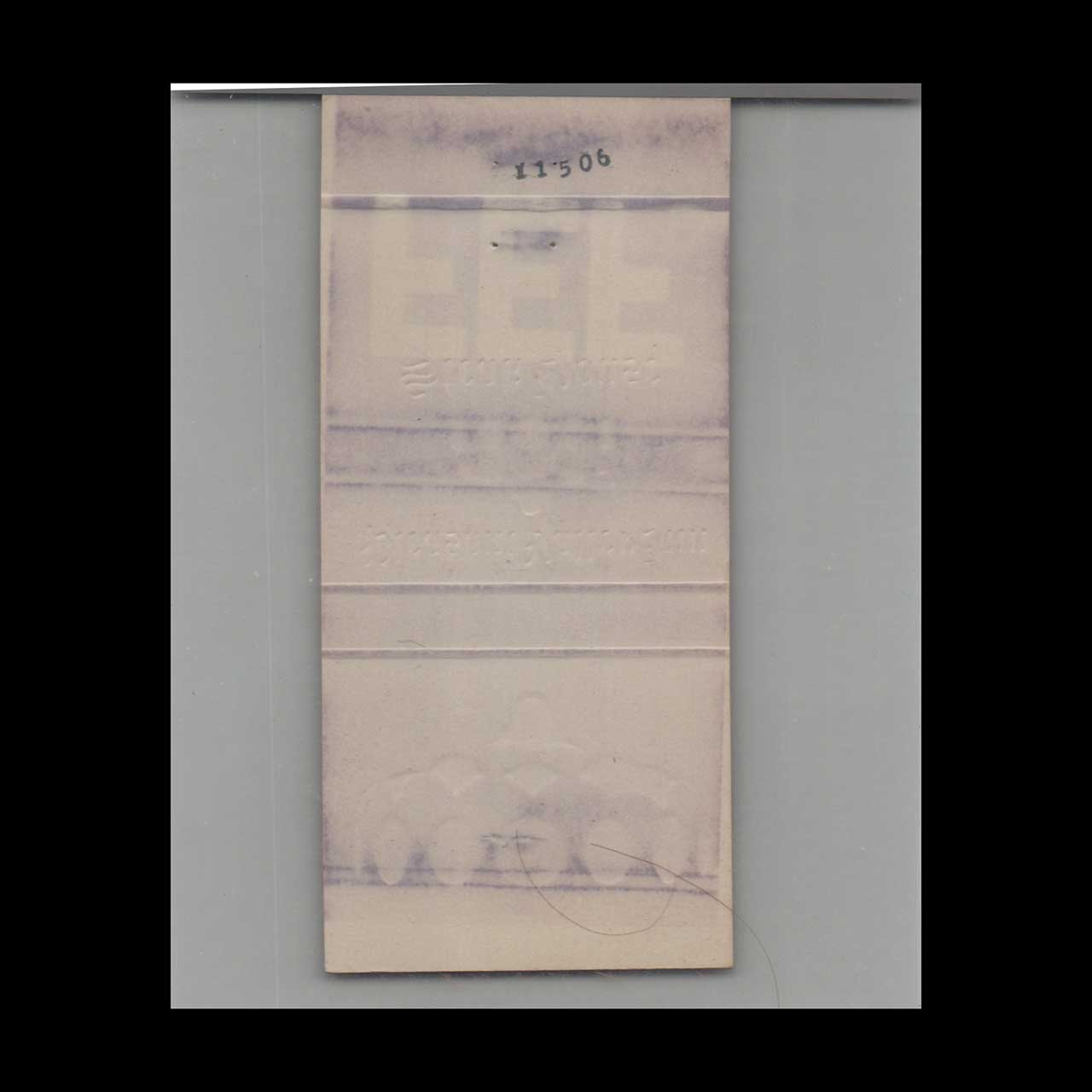 Pleasant Valley Steak House Matchbook Cover Holmdel NJ Pleasant Valley Steak House Matchbook Cover Holmdel NJ