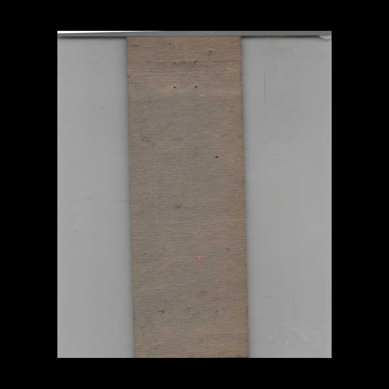 Coast Guard Cutter CGC Barataria Matchbook Cover Coast Guard Cutter CGC Barataria Matchbook Cover