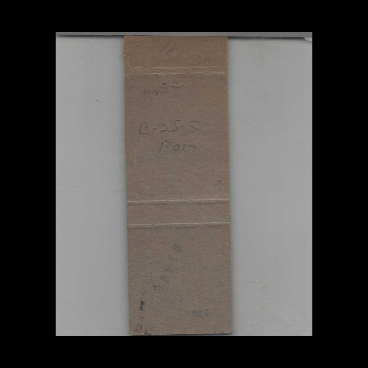 USS Bexar APA 237 Navy Ship Matchbook Cover USS Bexar APA 237 Navy Ship Matchbook Cover