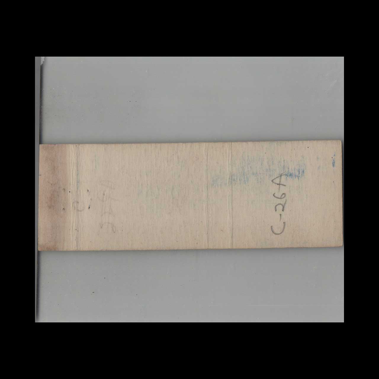 USS Brannon DE 446 Navy Ship Matchbook Cover USS Brannon DE 446 Navy Ship Matchbook Cover