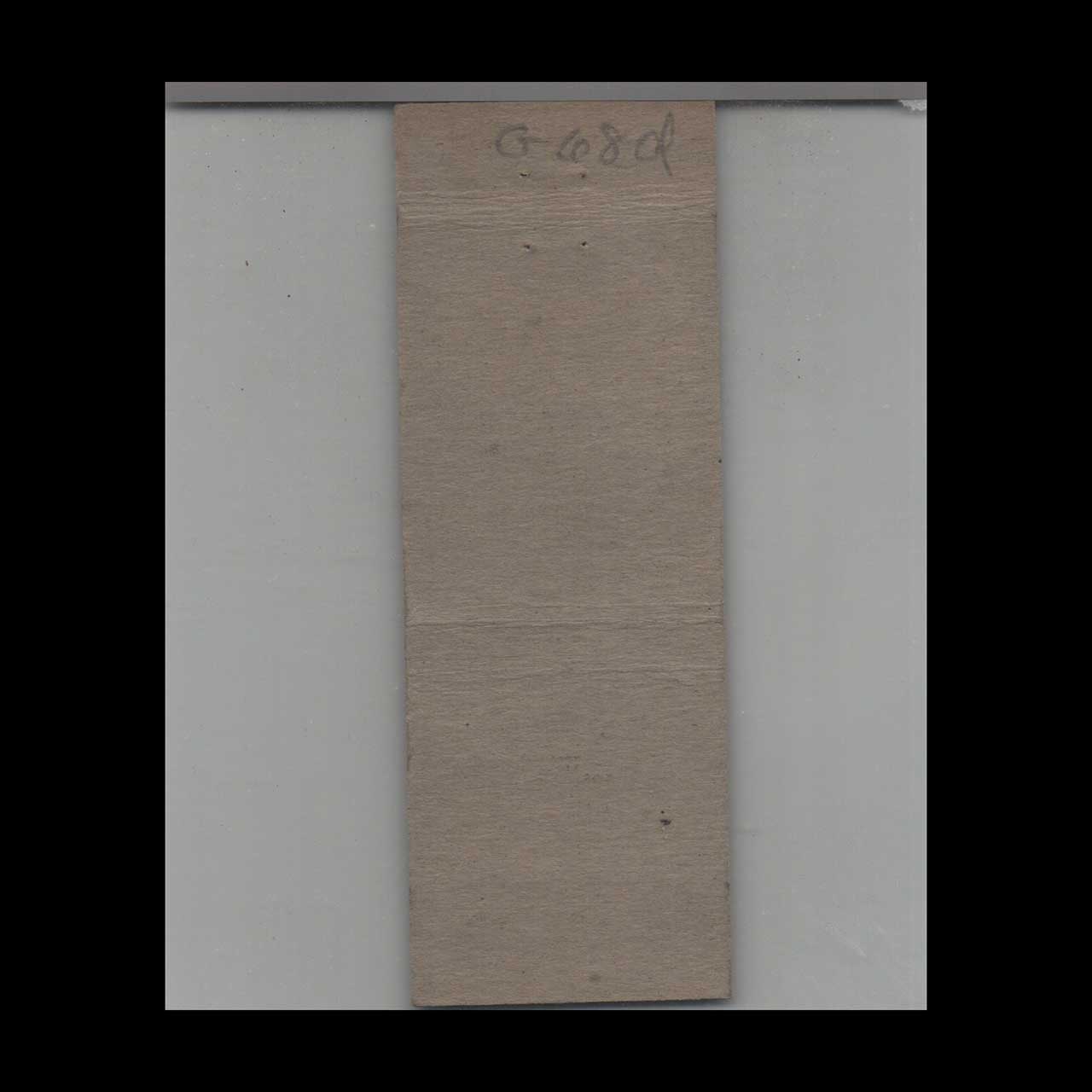 USS General JC Breckinridge Matchbook Cover USS General JC Breckinridge Matchbook Cover