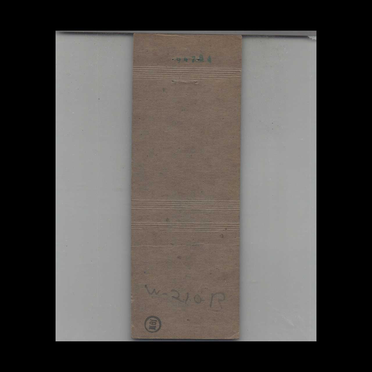 USS William Ward Burrows Matchbook Cover Navy Ship USS William Ward Burrows Matchbook Cover Navy Ship