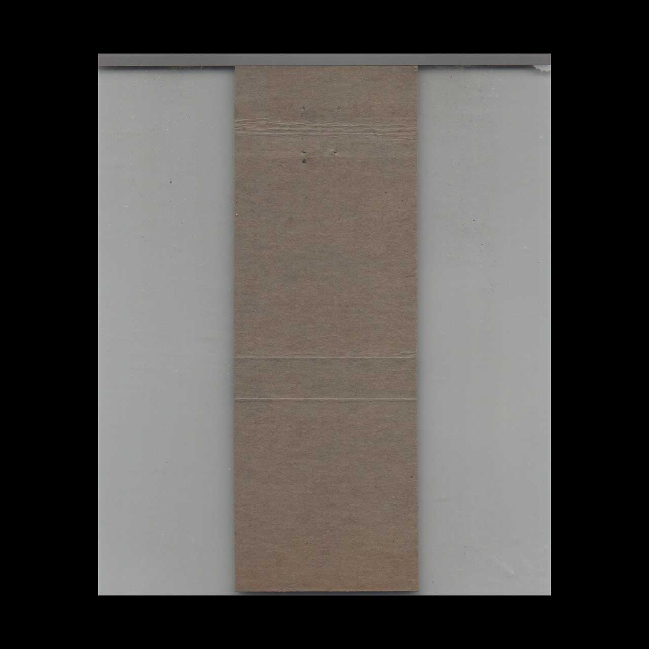 USS Caperton DD 656 Matchbook Cover Navy Destroyer USS Caperton DD 656 Matchbook Cover Navy Destroyer