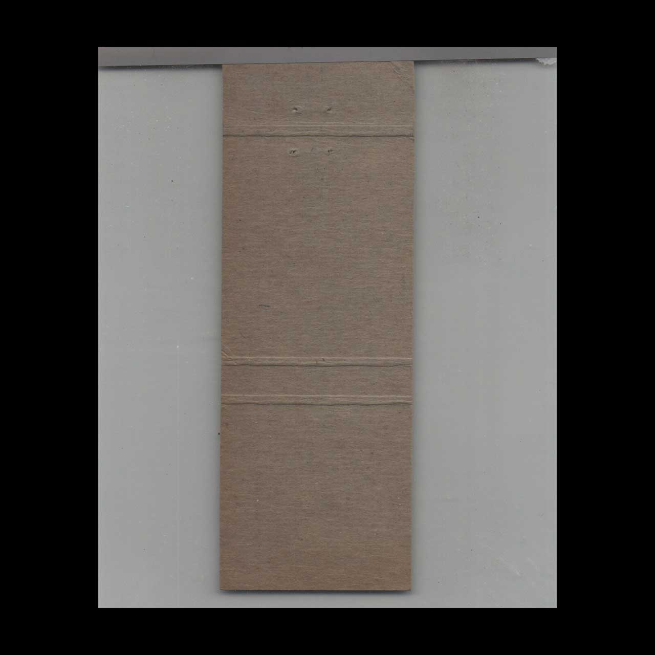 USS Carpenter DDE 825 Navy Ship Matchbook Cover USS Carpenter DDE 825 Navy Ship Matchbook Cover